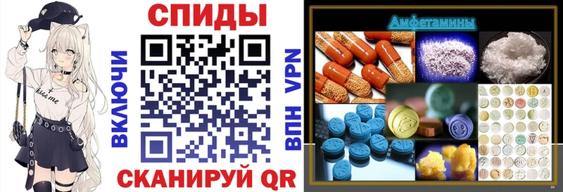 Амфетамин 97%  где можно купить наркотик  Самара 