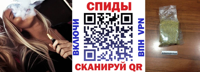 БУТИРАТ вода  Самара 