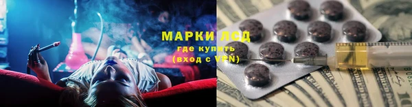 прущие крисы Богданович