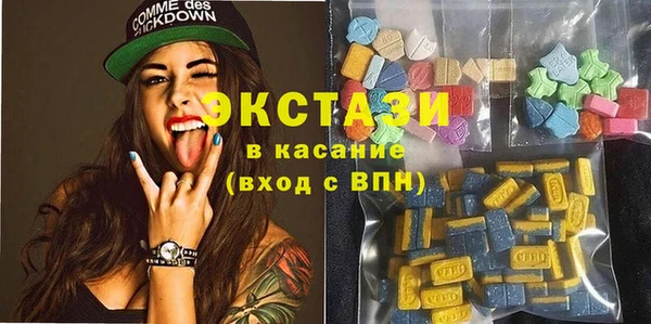 прущие крисы Богданович