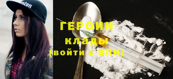 прущие крисы Богданович