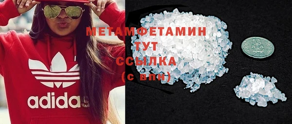 прущие крисы Богданович