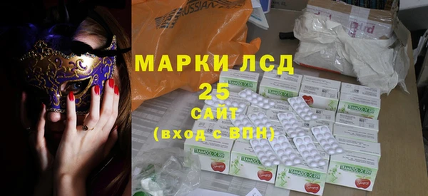 прущие крисы Богданович