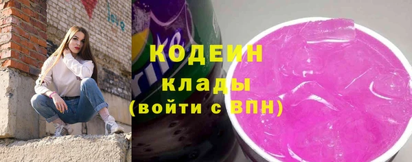 прущие крисы Богданович