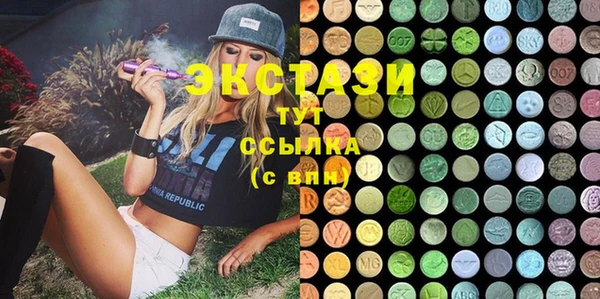 прущие крисы Богданович