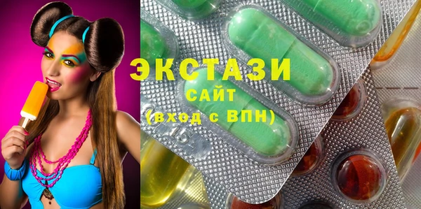 прущие крисы Богданович