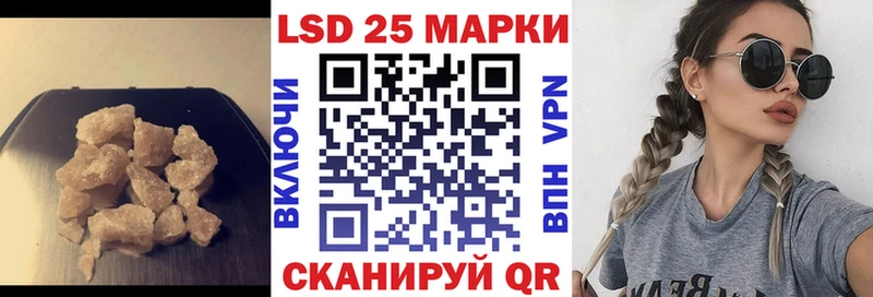 мориарти Telegram  Самара  ЛСД экстази кислота 